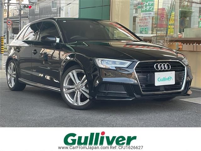 audi a3 2020 CFJ1626627 image 1