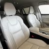 volvo v60 2020 CFJ1679843 image 15
