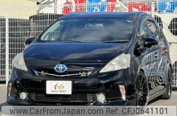 toyota prius-α 2011 quick_quick_DAA-ZVW41W_ZVW41-3009628