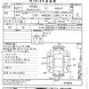 nissan caravan-van 2015 -NISSAN--Caravan Van VW2E26-019639---NISSAN--Caravan Van VW2E26-019639- image 3