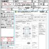 suzuki wagon-r 2014 CFJ1732761 image 21