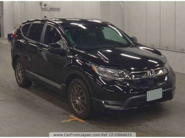 honda cr-v 2021 -HONDA 【川崎 301ﾂ7359】--CR-V 6BA-RW2--RW2-1200718---HONDA 【川崎 301ﾂ7359】--CR-V 6BA-RW2--RW2-1200718- image 1