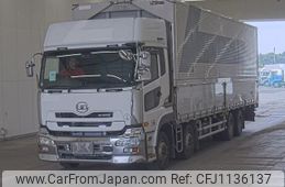 nissan diesel-ud-quon 2015 -NISSAN--Quon CG5ZA-31139---NISSAN--Quon CG5ZA-31139-