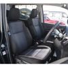 toyota voxy 2014 -TOYOTA--Voxy DBA-ZRR80W--ZRR80-0055858---TOYOTA--Voxy DBA-ZRR80W--ZRR80-0055858- image 13