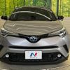 toyota c-hr 2018 -TOYOTA--C-HR DAA-ZYX10--ZYX10-2139744---TOYOTA--C-HR DAA-ZYX10--ZYX10-2139744- image 15