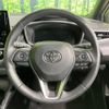 toyota corolla-sport 2023 quick_quick_ZWE219H_ZWE219-4005327 image 11