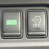 nissan serena 2017 -NISSAN--Serena DAA-GFC27--GFC27-069346---NISSAN--Serena DAA-GFC27--GFC27-069346- image 14