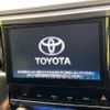 toyota vellfire 2016 CFJ1606788 image 4