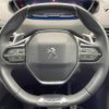 peugeot 3008 2018 CFJ1878715 image 12