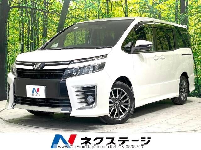 toyota voxy 2014 -TOYOTA--Voxy DBA-ZRR80W--ZRR80-0069468---TOYOTA--Voxy DBA-ZRR80W--ZRR80-0069468- image 1