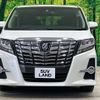 toyota alphard 2016 -TOYOTA--Alphard DBA-AGH30W--AGH30-0061676---TOYOTA--Alphard DBA-AGH30W--AGH30-0061676- image 15