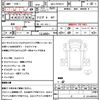 nissan diesel-ud-condor 2015 CFJ1692645 image 21