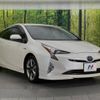 toyota prius 2016 -TOYOTA--Prius DAA-ZVW51--ZVW51-6034894---TOYOTA--Prius DAA-ZVW51--ZVW51-6034894- image 17