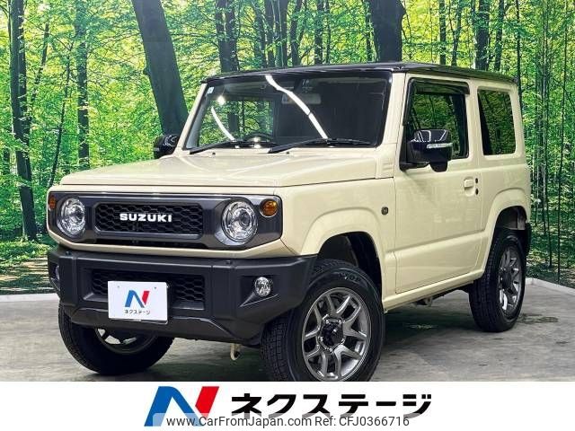 suzuki jimny 2021 -SUZUKI--Jimny 3BA-JB64W--JB64W-186510---SUZUKI--Jimny 3BA-JB64W--JB64W-186510- image 1