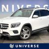 mercedes-benz glb-class 2022 -MERCEDES-BENZ--Benz GLB 3DA-247613M--W1N2476132W192502---MERCEDES-BENZ--Benz GLB 3DA-247613M--W1N2476132W192502- image 1