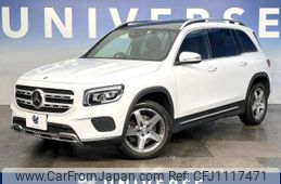 mercedes-benz glb-class 2022 -MERCEDES-BENZ--Benz GLB 3DA-247613M--W1N2476132W192502---MERCEDES-BENZ--Benz GLB 3DA-247613M--W1N2476132W192502-