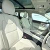 volvo v90 2021 CFJ1604444 image 18