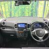 suzuki spacia 2017 CFJ1789106 image 2