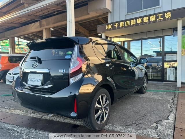 toyota aqua 2019 -TOYOTA--AQUA NHP10--2634590---TOYOTA--AQUA NHP10--2634590- image 2