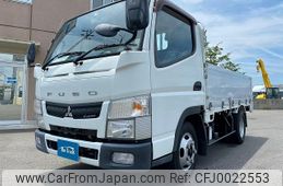 mitsubishi-fuso canter 2016 GOO_NET_EXCHANGE_0700644A30240719W002