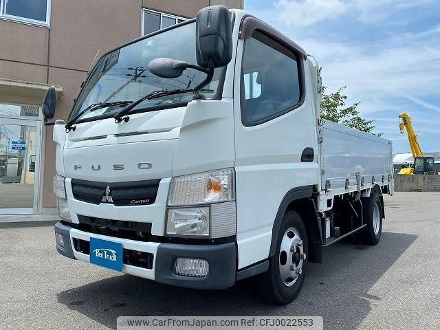 mitsubishi-fuso canter 2016 GOO_NET_EXCHANGE_0700644A30240719W002 image 1