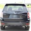 subaru forester 2012 quick_quick_SH5_SH5-064060 image 7