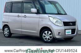 mazda flair-wagon 2012 -MAZDA--Flair Wagon DBA-MM21S--MN21S-702007---MAZDA--Flair Wagon DBA-MM21S--MN21S-702007-