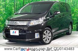 honda freed-spike 2012 -HONDA--Freed Spike DAA-GP3--GP3-1015837---HONDA--Freed Spike DAA-GP3--GP3-1015837-