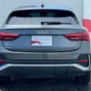audi q3 2021 CFJ1552611 image 5