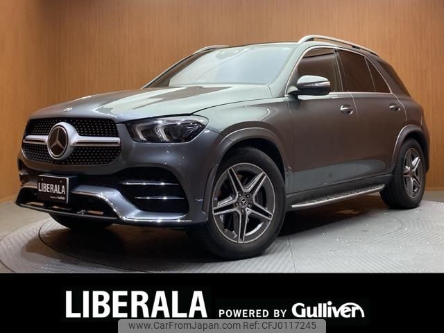 mercedes-benz gle-class 2020 -MERCEDES-BENZ--Benz GLE 3DA-167123--W1N1671232A243563---MERCEDES-BENZ--Benz GLE 3DA-167123--W1N1671232A243563- image 1