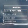 toyota raize 2022 CFJ1786465 image 5