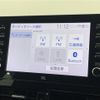 toyota camry 2021 -TOYOTA--Camry 6AA-AXVH70--AXVH70-1071002---TOYOTA--Camry 6AA-AXVH70--AXVH70-1071002- image 19