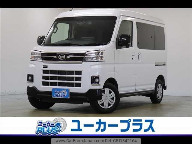 daihatsu atrai 2023 CFJ1842164 image 1