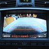 toyota crown-athlete-series 2006 CARSENSOR_JP_VU7056431726 image 64