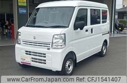 suzuki every 2025 CFJ1541407