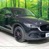 mazda cx-5 2018 -MAZDA--CX-5 3DA-KF2P--KF2P-205353---MAZDA--CX-5 3DA-KF2P--KF2P-205353- image 17