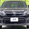 toyota harrier-hybrid 2014 quick_quick_AVU65W_AVU65-0005475 image 15