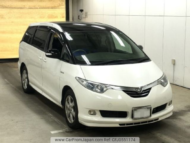 toyota estima-hybrid 2006 -TOYOTA--Estima Hybrid AHR20W-7009053---TOYOTA--Estima Hybrid AHR20W-7009053- image 1