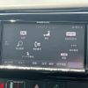 mitsubishi outlander-phev 2018 CFJ1542790 image 23