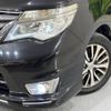 nissan serena 2014 -NISSAN--Serena DAA-HFC26--HFC26-212173---NISSAN--Serena DAA-HFC26--HFC26-212173- image 12