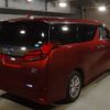 toyota alphard 2020 -TOYOTA--Alphard 6AA-AYH30W--AYH30-0120516---TOYOTA--Alphard 6AA-AYH30W--AYH30-0120516- image 2