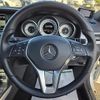 mercedes-benz e-class 2015 CFJ1813279 image 18