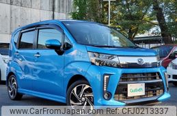 daihatsu move 2021 -DAIHATSU--Move 3BA-LA150S--LA150S-2097240---DAIHATSU--Move 3BA-LA150S--LA150S-2097240-