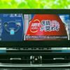 toyota crown-hybrid 2020 CFJ1742187 image 11