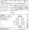 toyota passo 2017 -TOYOTA--Passo M700A-0093299---TOYOTA--Passo M700A-0093299- image 3