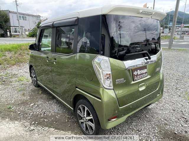 nissan dayz-roox 2019 -NISSAN 【名変中 】--DAYZ Roox B21A--0577572---NISSAN 【名変中 】--DAYZ Roox B21A--0577572- image 2