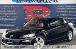 mazda rx-8 2008 quick_quick_ABA-SE3P_SE3P-300853