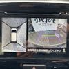 suzuki solio 2016 -SUZUKI--Solio MA36S--626480---SUZUKI--Solio MA36S--626480- image 4
