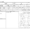 toyota sienta 2019 -TOYOTA--Sienta DBA-NSP170G--NSP170-7208192---TOYOTA--Sienta DBA-NSP170G--NSP170-7208192- image 3