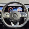 mercedes-benz a-class 2019 -MERCEDES-BENZ--Benz A Class 3DA-177012--WDD1770122J107641---MERCEDES-BENZ--Benz A Class 3DA-177012--WDD1770122J107641- image 18